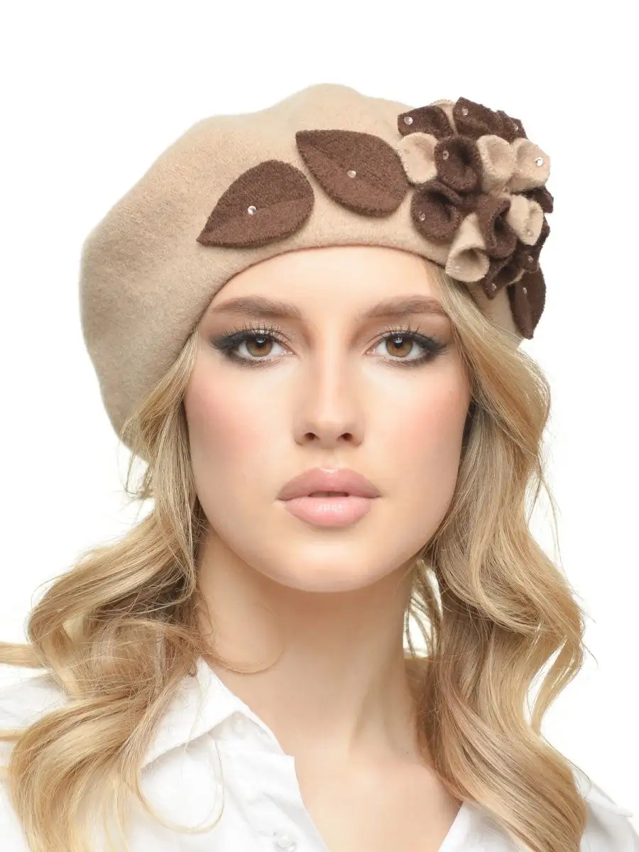 Берет шерстяной